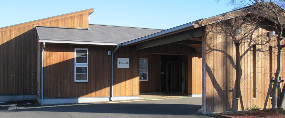 デイサービスくにみの郷