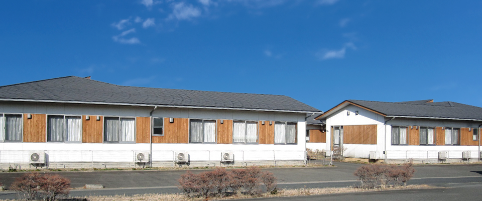 グループホームくにみの郷