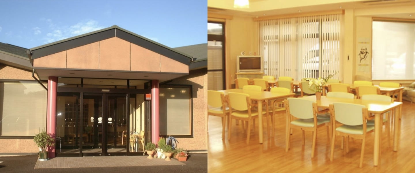 デイサービスセンター健康俱楽部多賀城